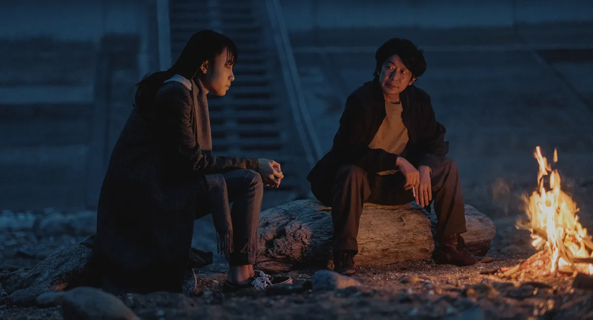 Last Shadow at First Light