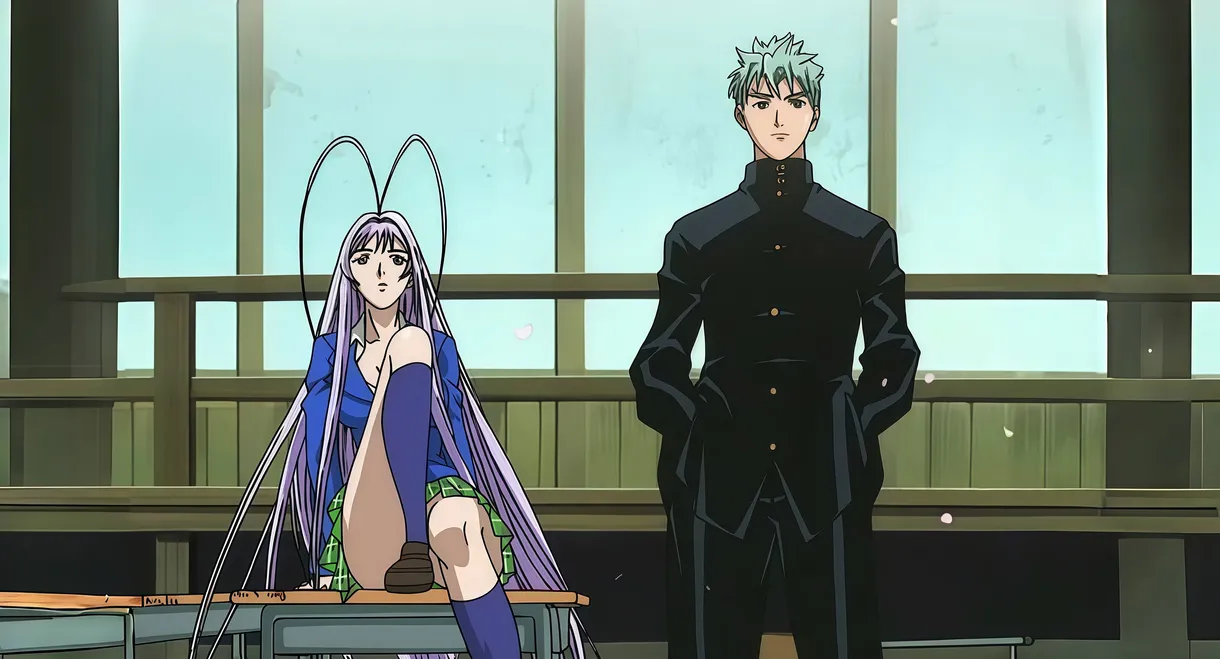 Tenjho Tenge: The Past Chapter