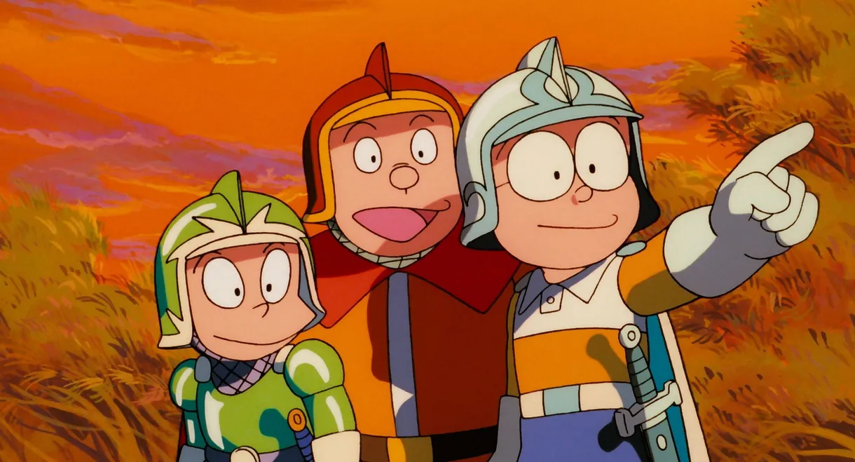 Doraemon: Nobita's Three Visionary Swordsmen