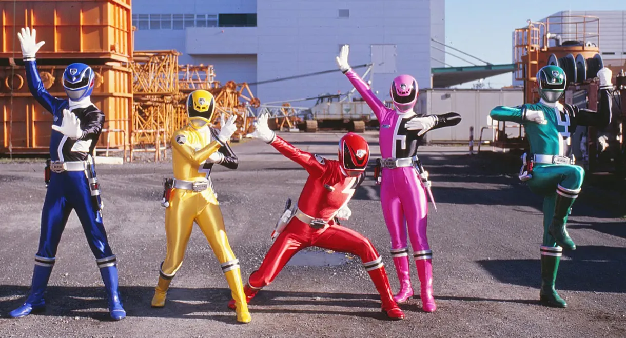 Tokusou Sentai Dekaranger