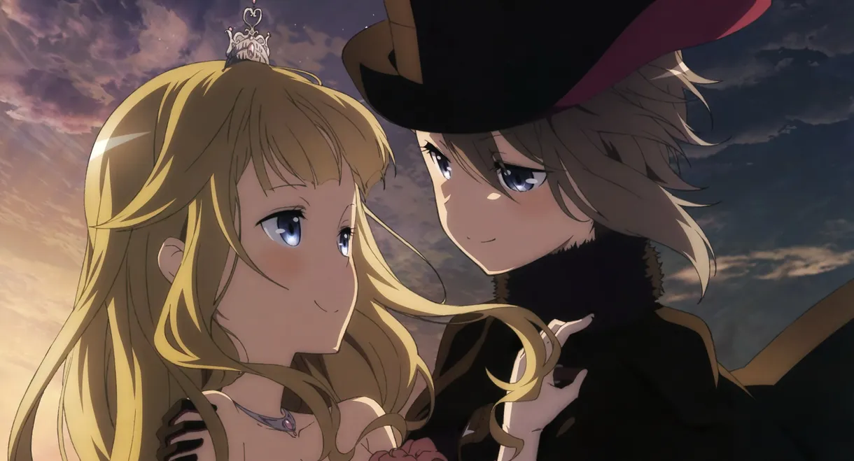 Princess Principal