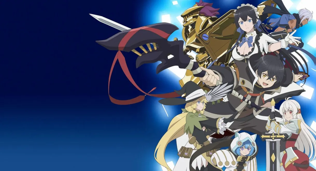 My Gift Lvl 9999 Unlimited Gacha: Backstabbed in a Backwater Dungeon, I'm Out for Revenge!