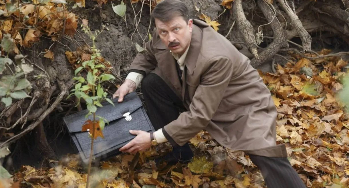 Aldrich Ames: Traitor Within