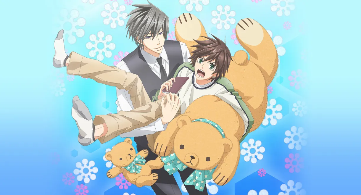 Junjo Romantica