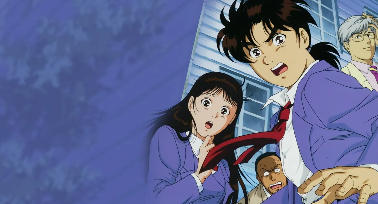 Kindaichi Case Files