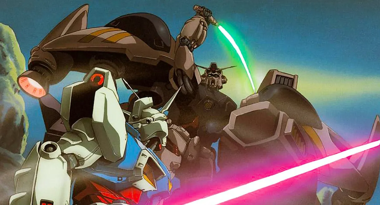 Mobile Suit Gundam 0083: Stardust Memory