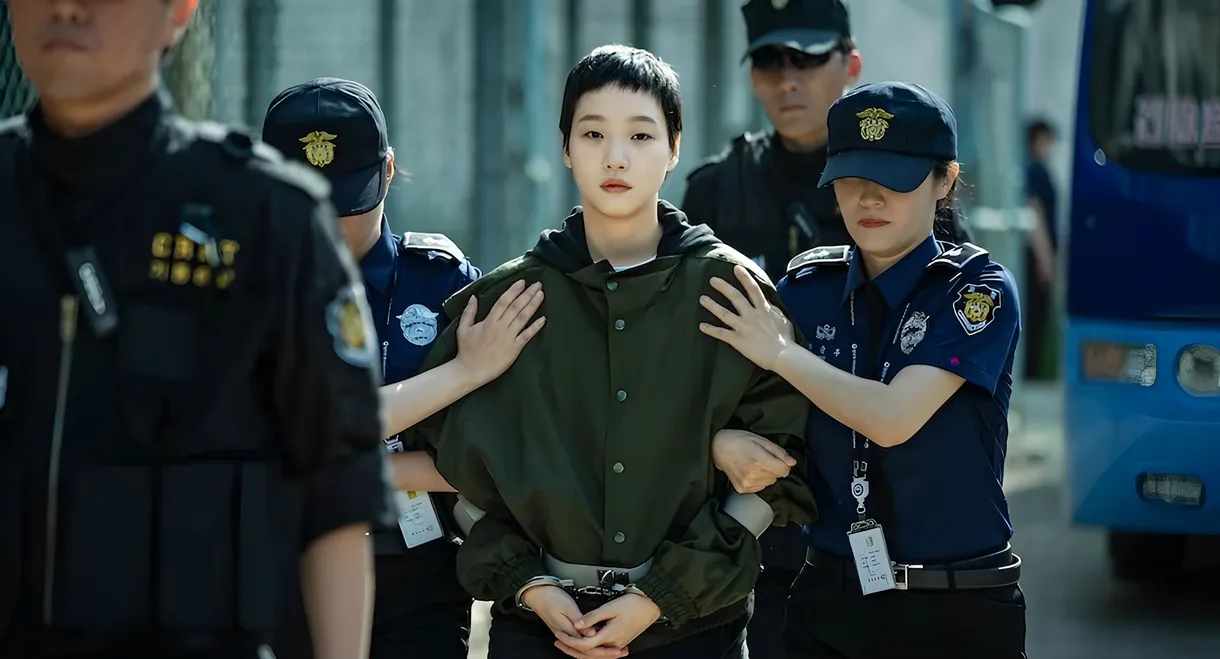 The Price of Confession