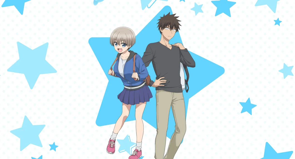 Uzaki-chan Wants to Hang Out!