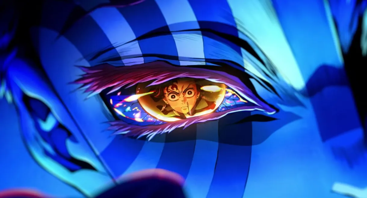 Demon Slayer: Kimetsu no Yaiba Infinity Castle