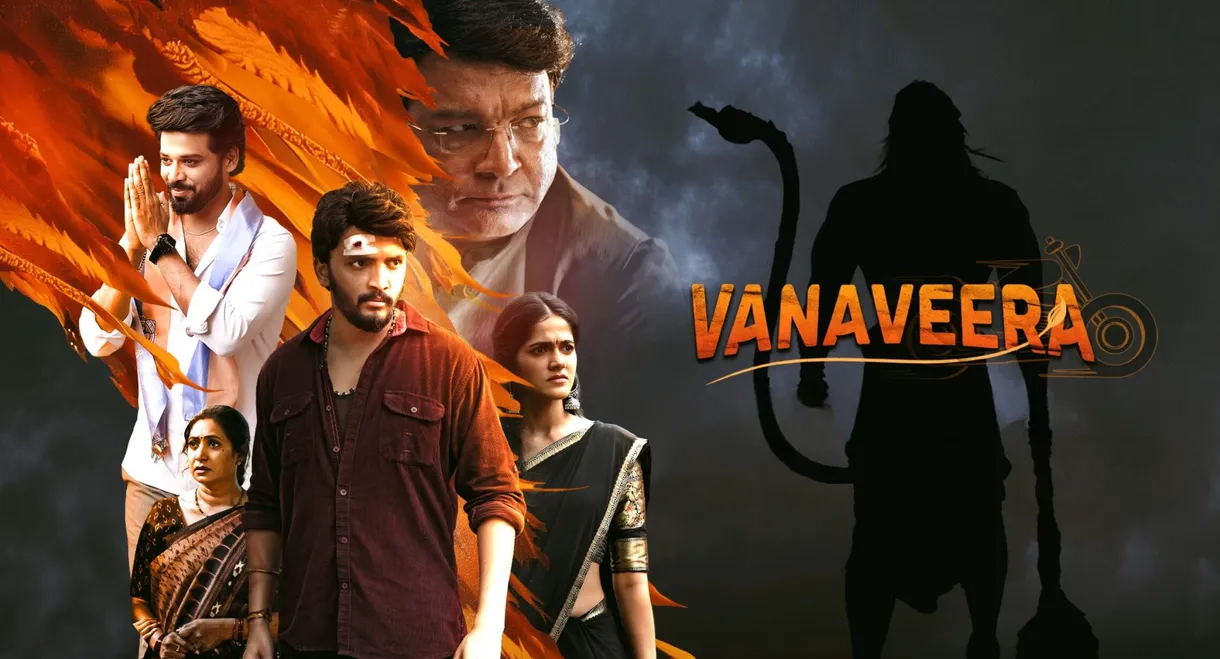Vanaveera