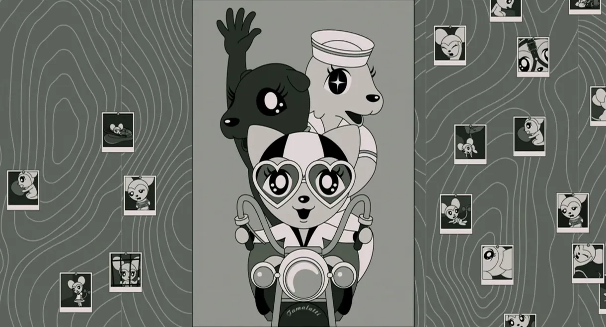 Tamala 2010: A Punk Cat in Space