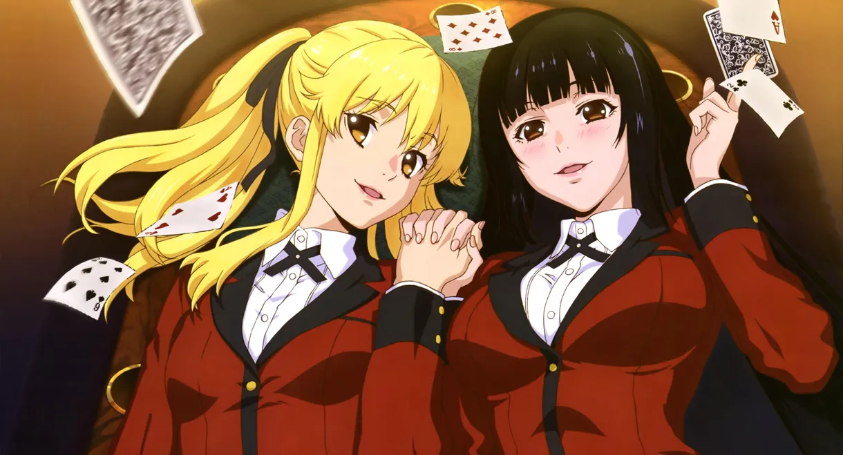 Kakegurui