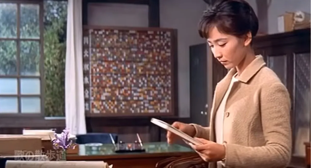 Beyond the Green Hills