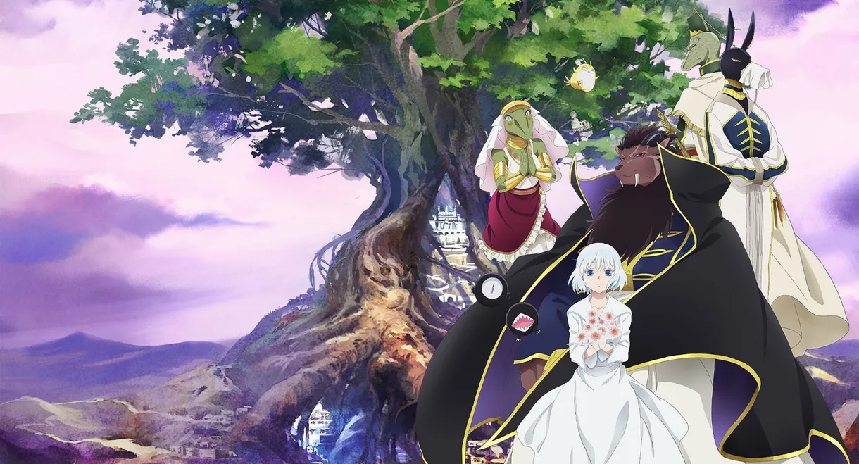 Sacrificial Princess and the King of Beasts