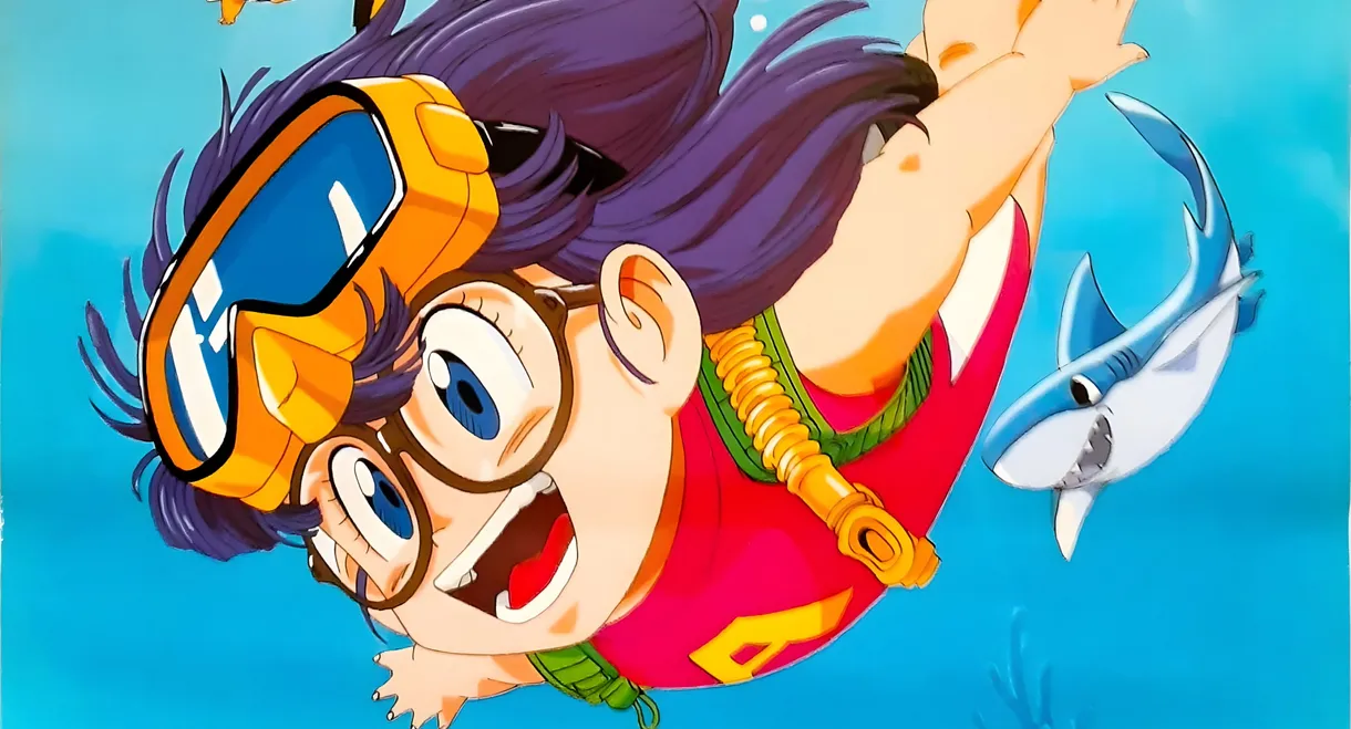 Dr. Slump and Arale-chan: Hoyoyo!! Follow the Rescued Shark...