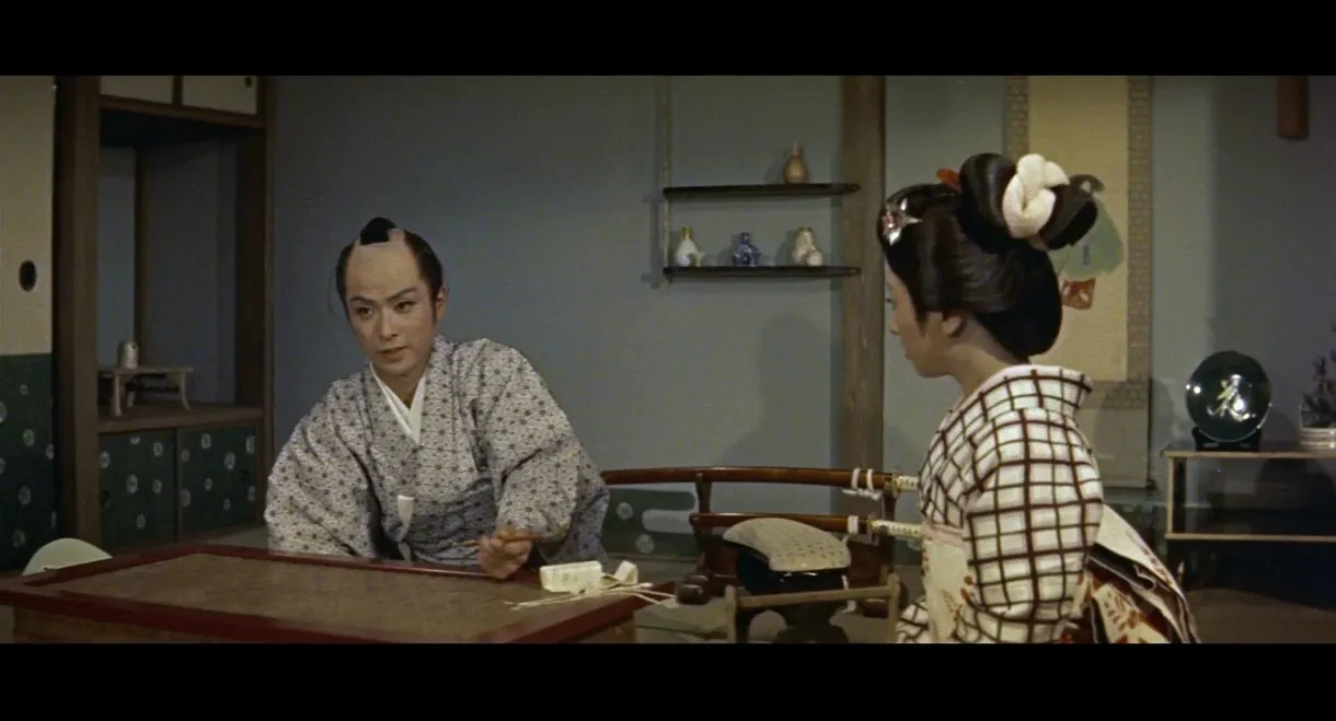 Case of a Young Lord 6: Mermaid Murder Case