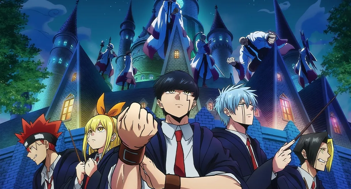 MASHLE: MAGIC AND MUSCLES