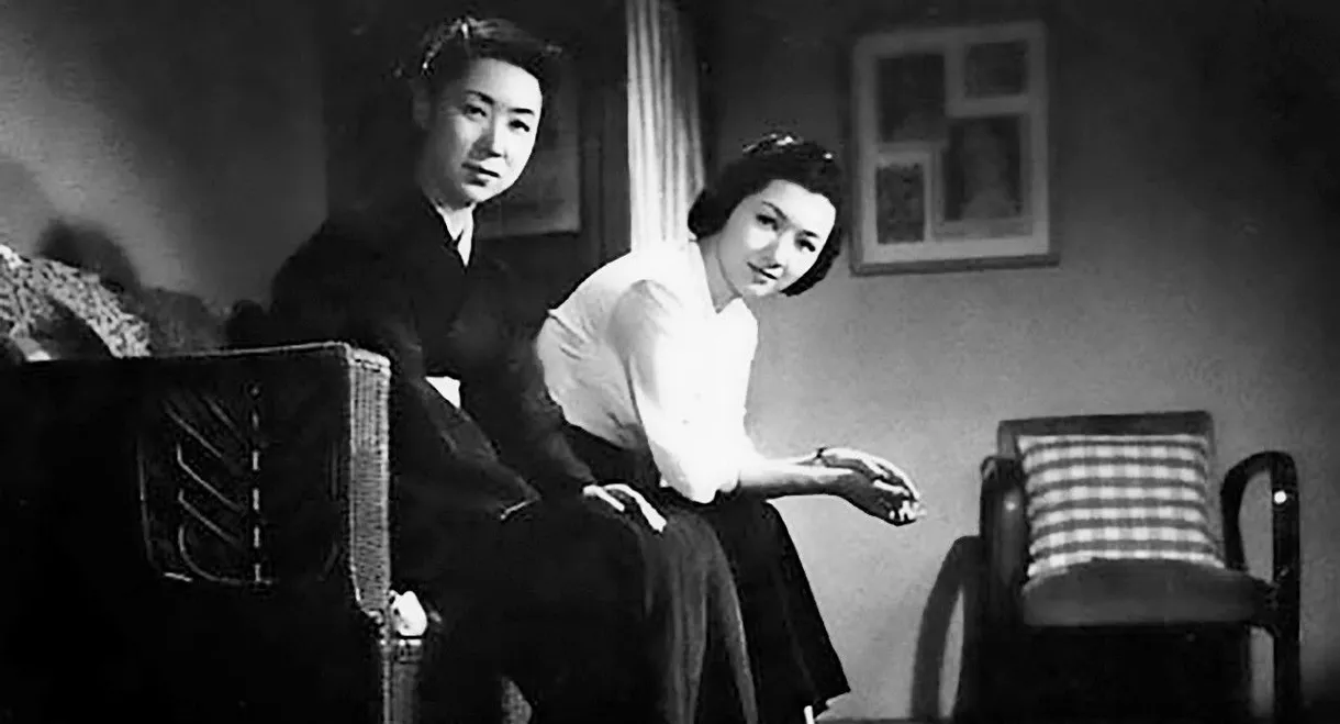 The Munekata Sisters