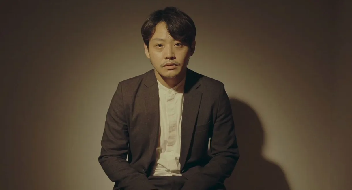 Inside a Funeral Hall