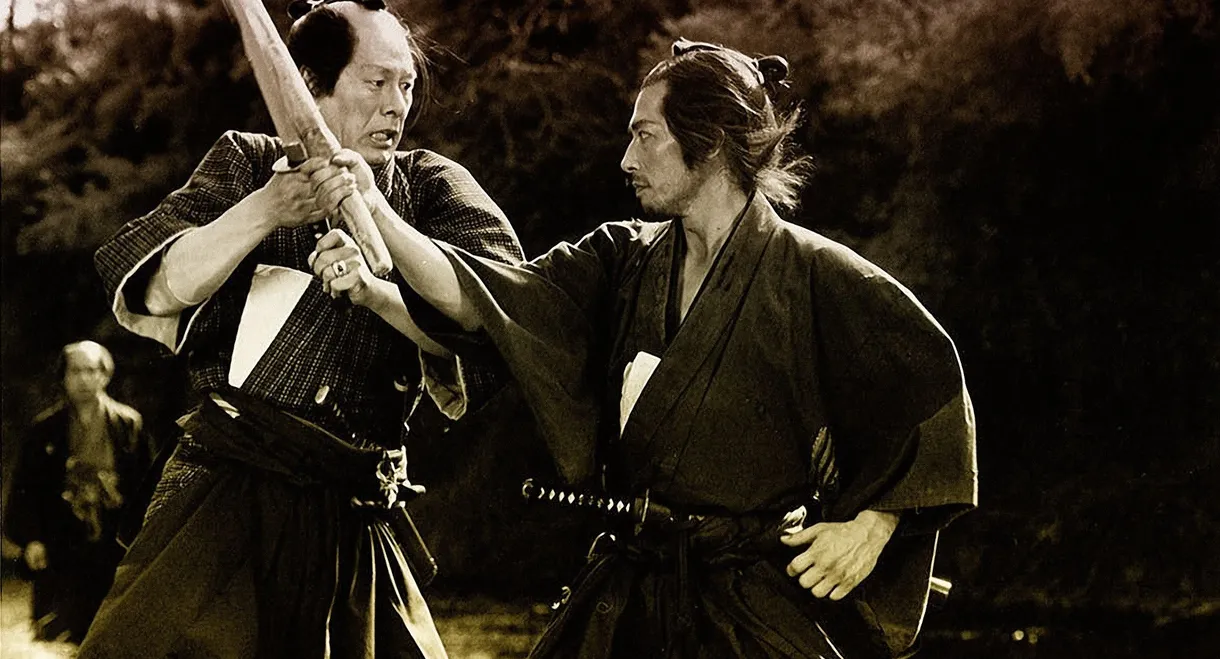 The Twilight Samurai