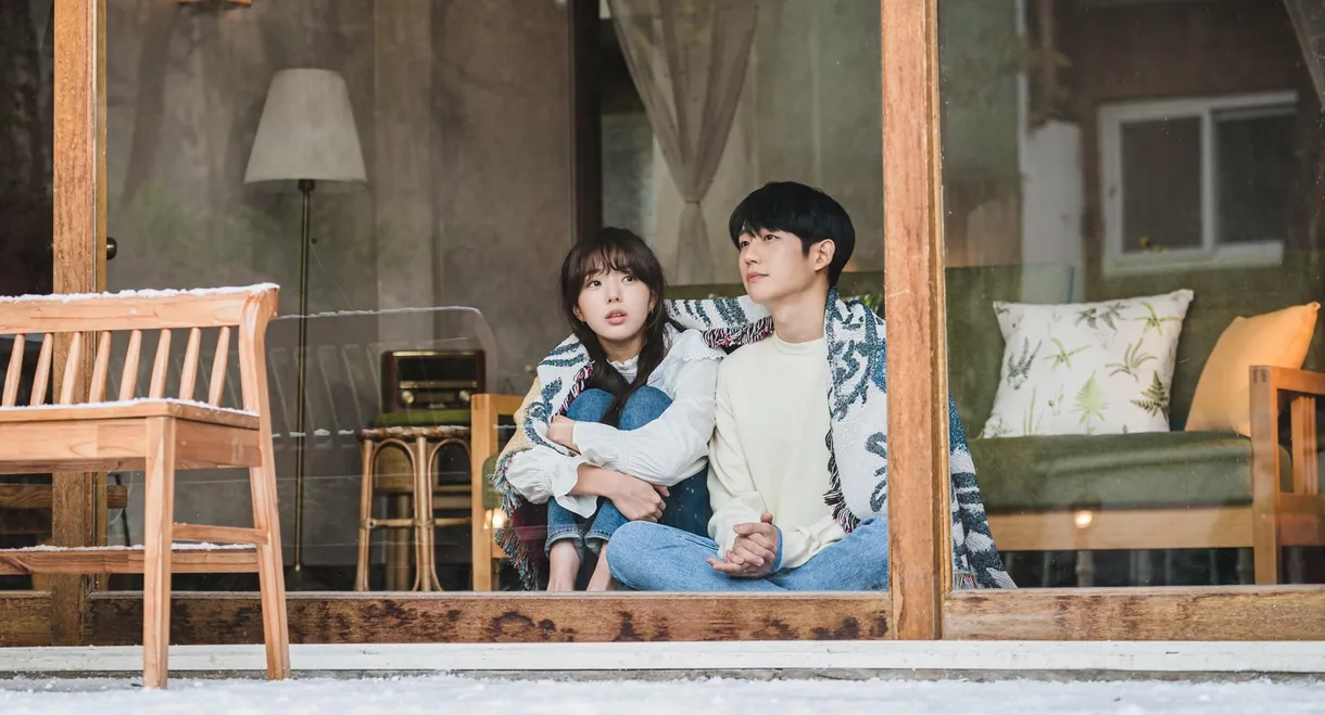 A Piece of Your Mind