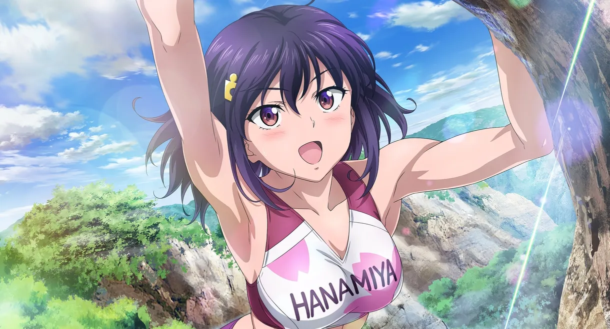 Iwa Kakeru! Sport Climbing Girls