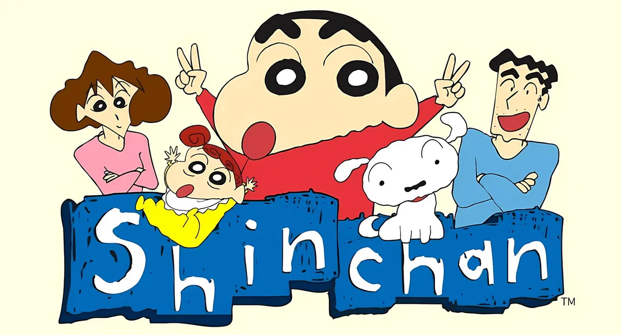 Shin Chan