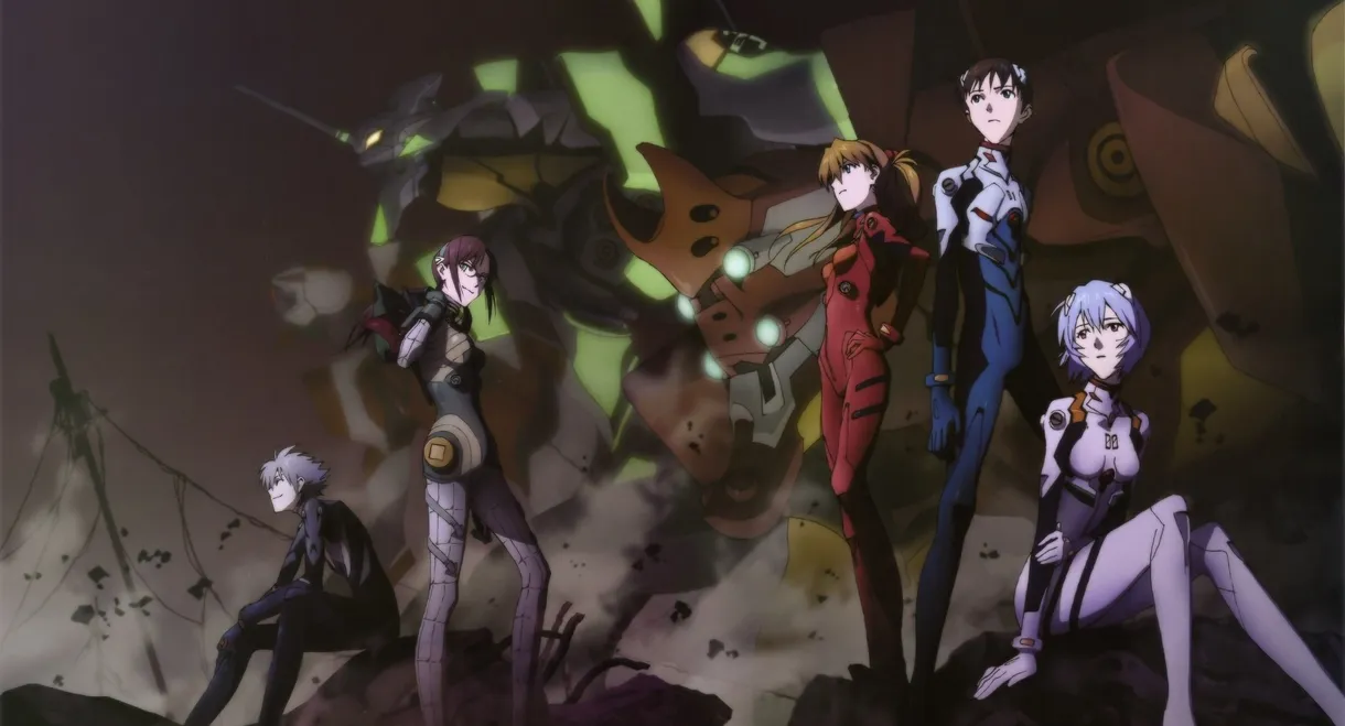 Evangelion: 2.0 You Can (Not) Advance