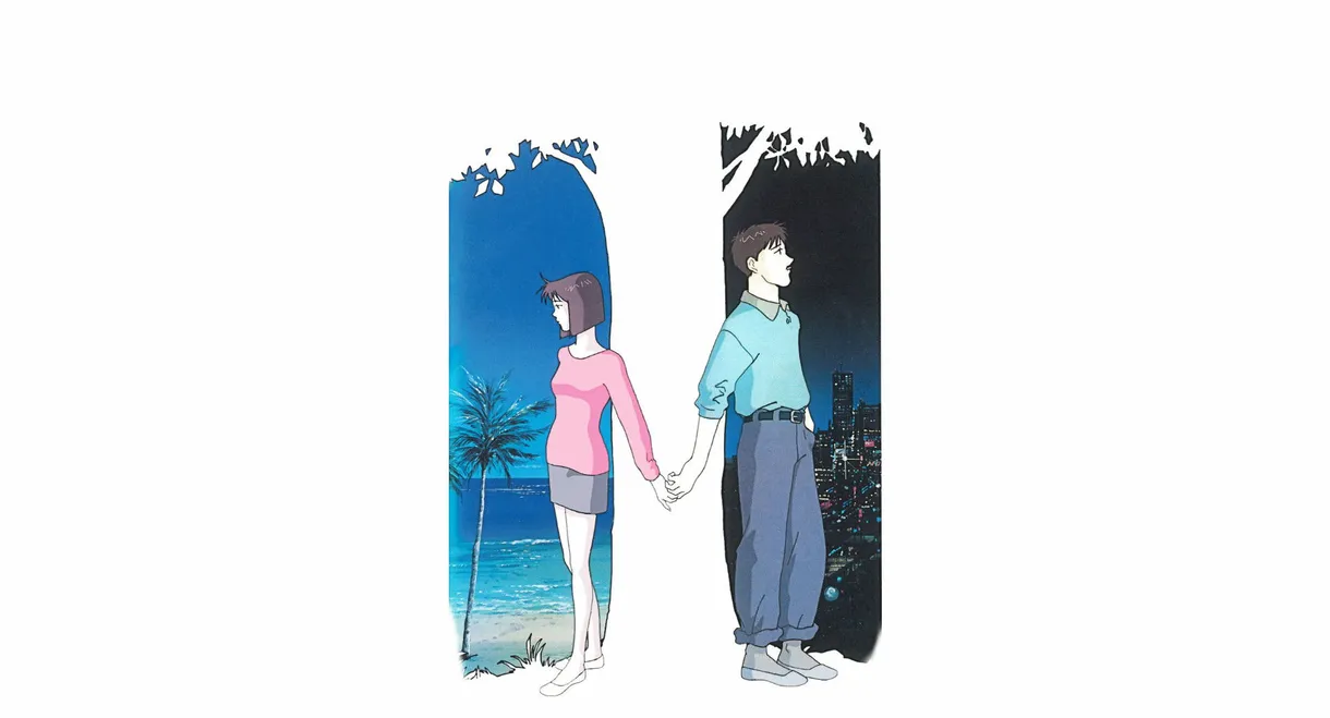 Shin Dousei Jidai: Hawaiian Breeze