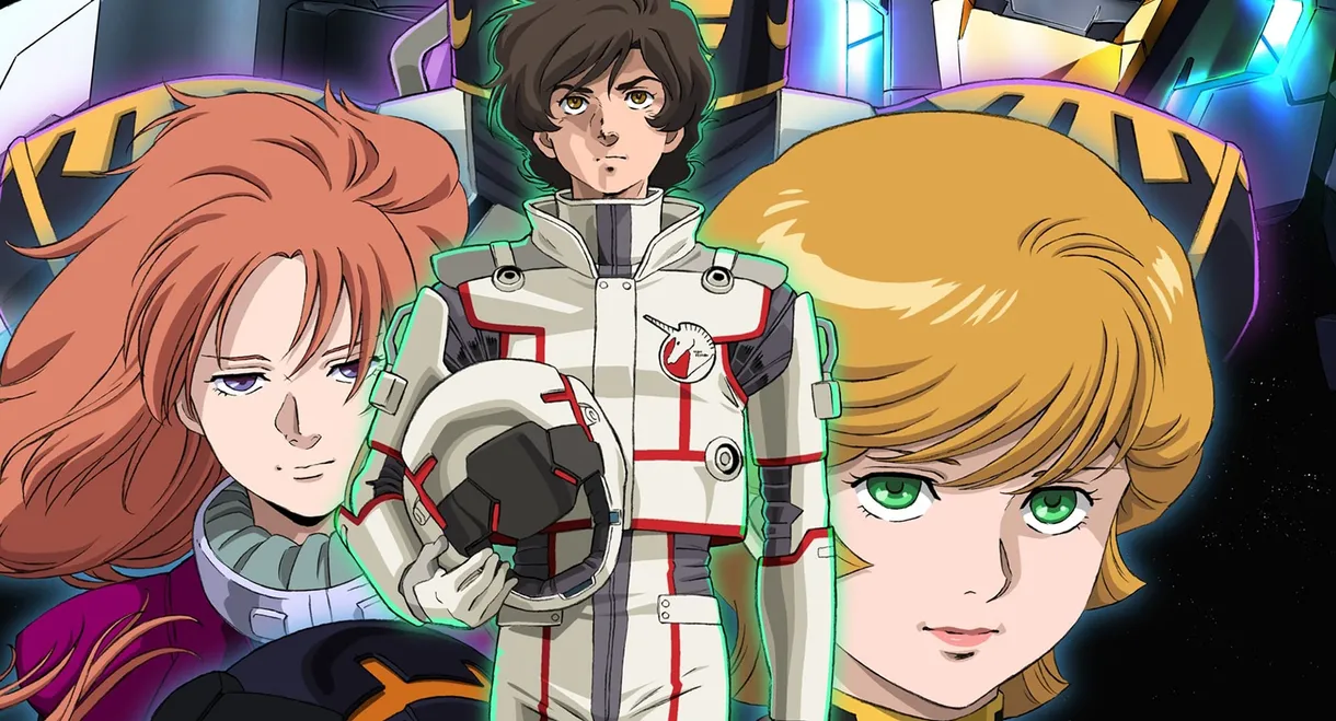 Mobile Suit Gundam Unicorn