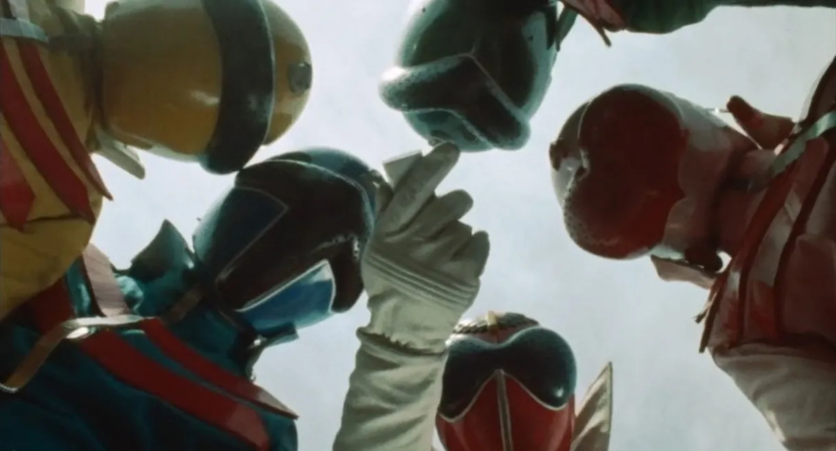 Himitsu Sentai Gorenger: The Movie