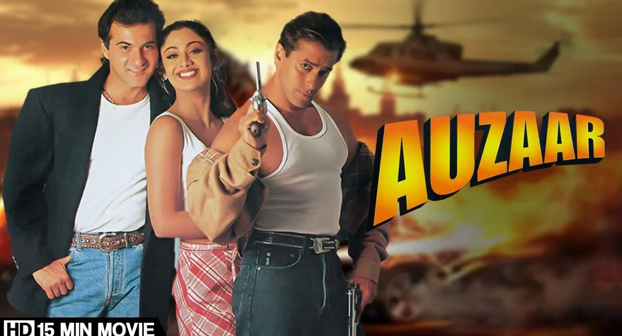 Auzaar