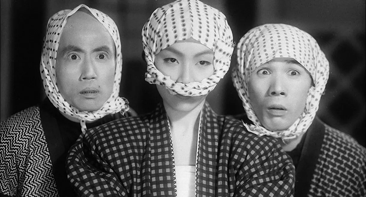 Nonsense - Fireball Boy Thief