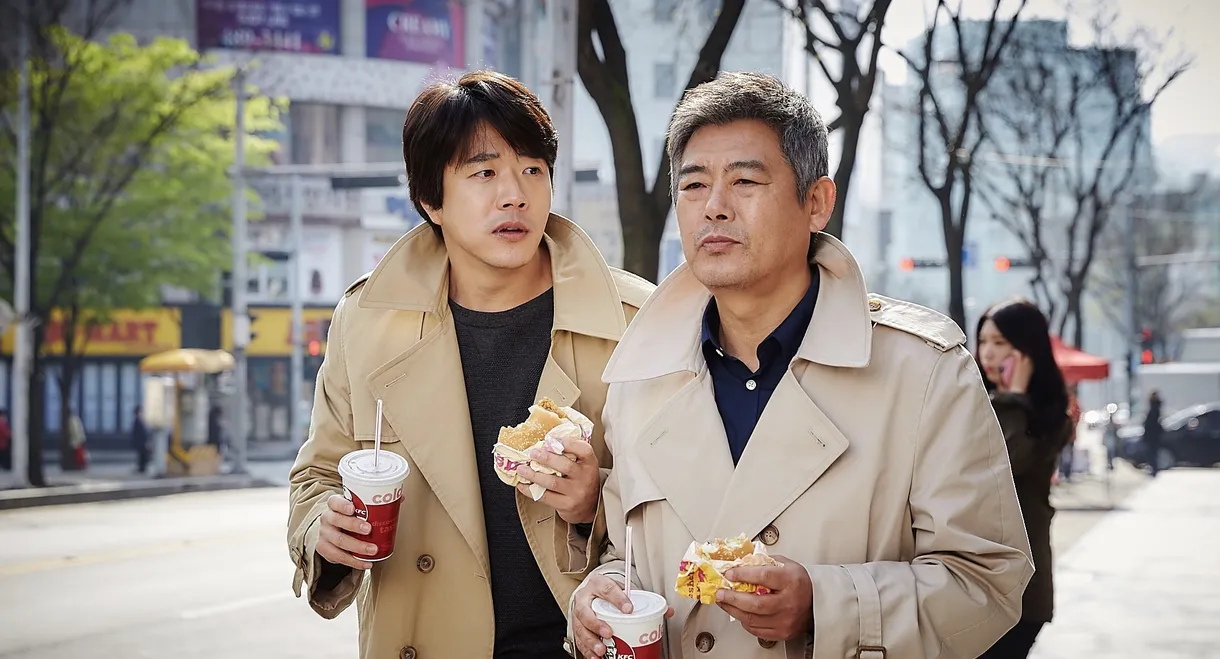 The Accidental Detective