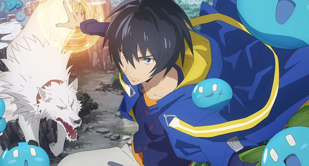 My Isekai Life: I Gained a Second Character Class and Became the Strongest Sage in the World!