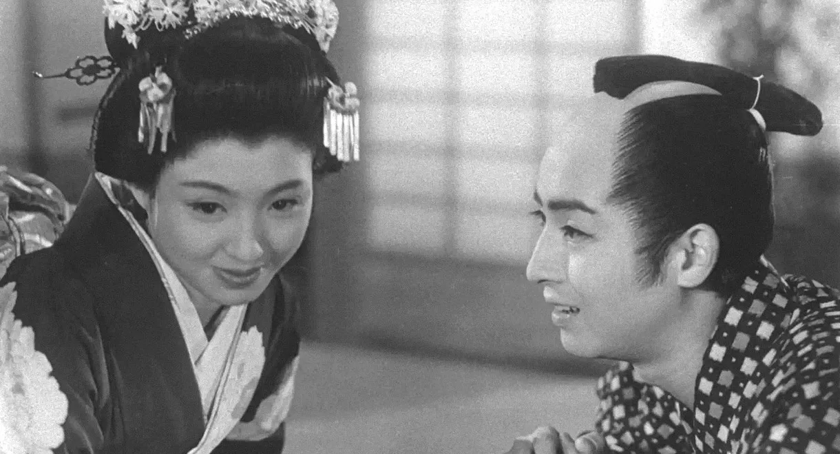 Japan Samurai: Niiro Tsuruchiyo