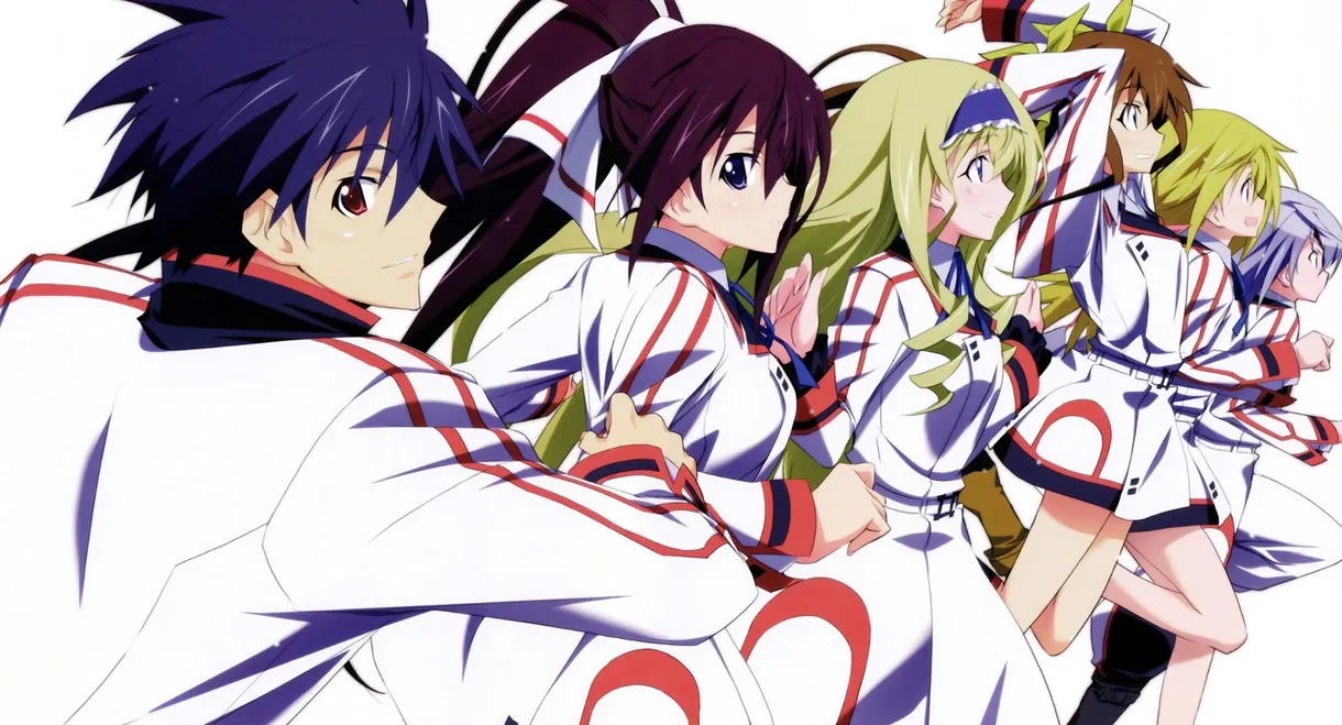 IS＜インフィニット・ストラトス＞ アンコール 恋に焦がれる六重奏