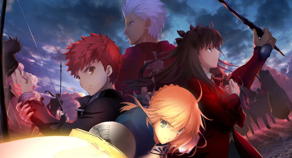 Fate/stay night [Unlimited Blade Works]