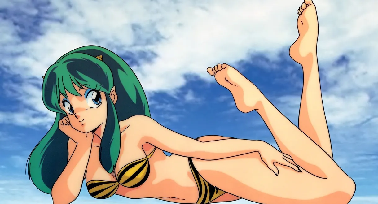 Urusei Yatsura