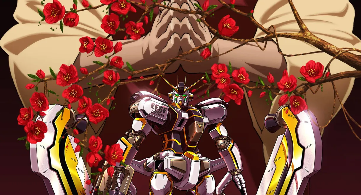 Mobile Suit Gundam Thunderbolt: Bandit Flower