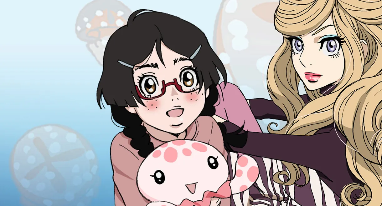 Princess Jellyfish