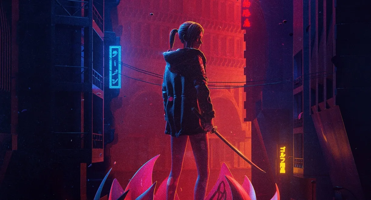Blade Runner: Black Lotus