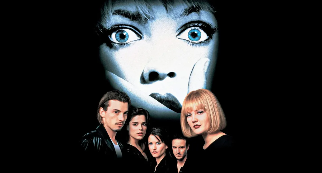 Scream
