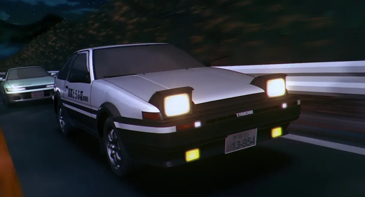 Initial D: Third Stage