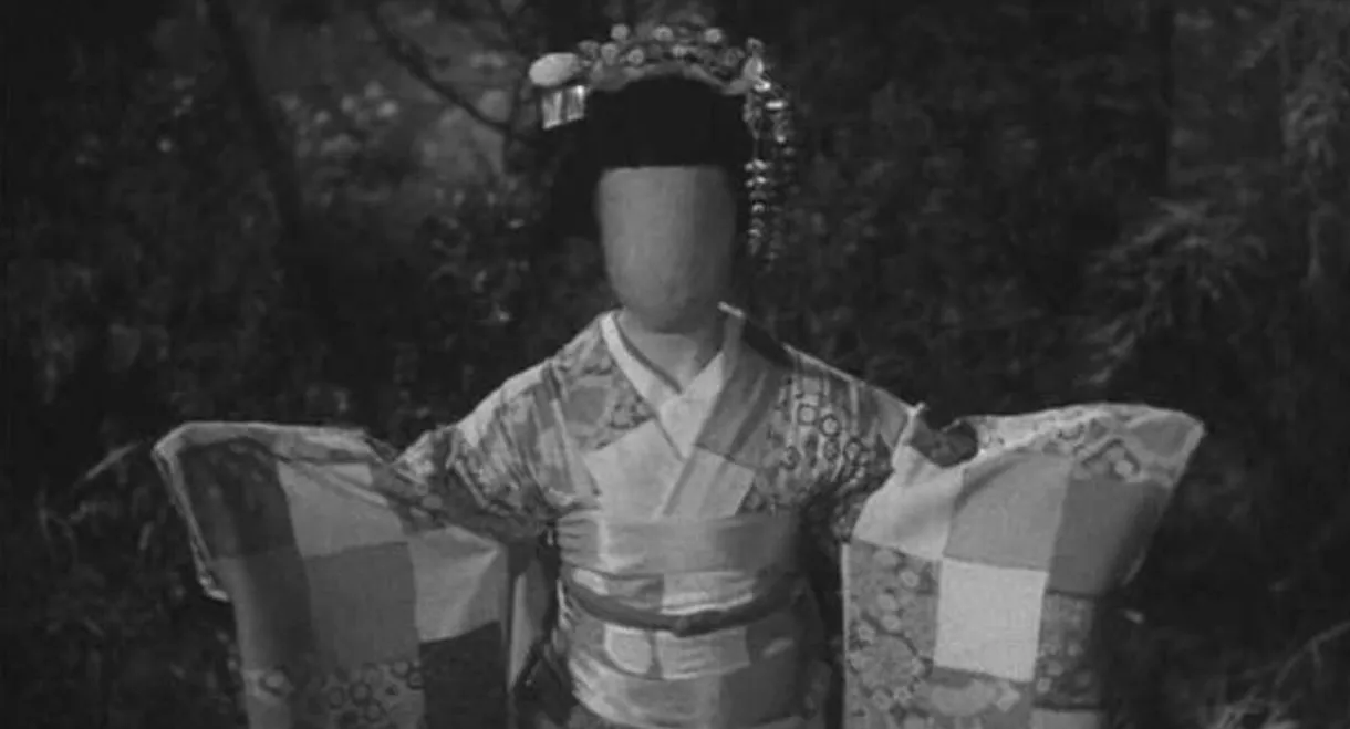 Ghost Stories of Wanderer at Honjo