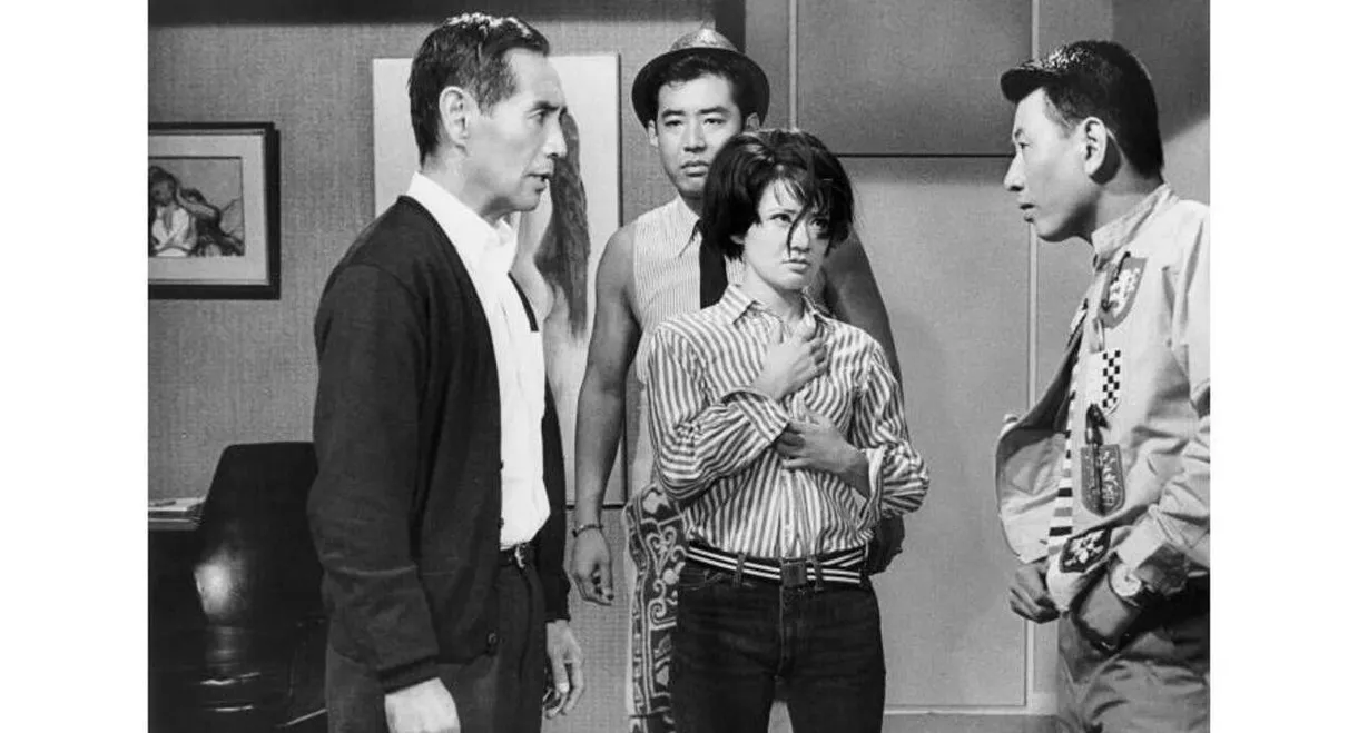 Wild Ducks and Green Onions