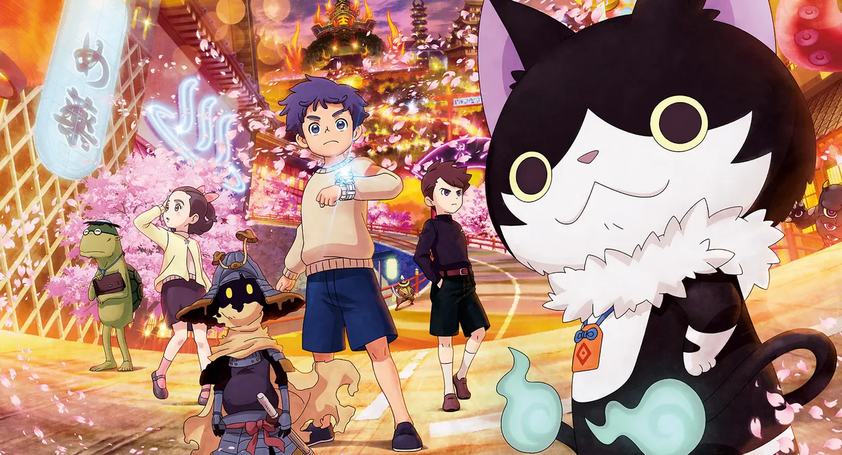 Yo-kai Watch: Friends Forever