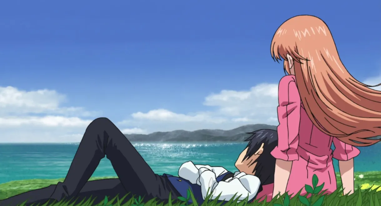 The World is Still Beautiful