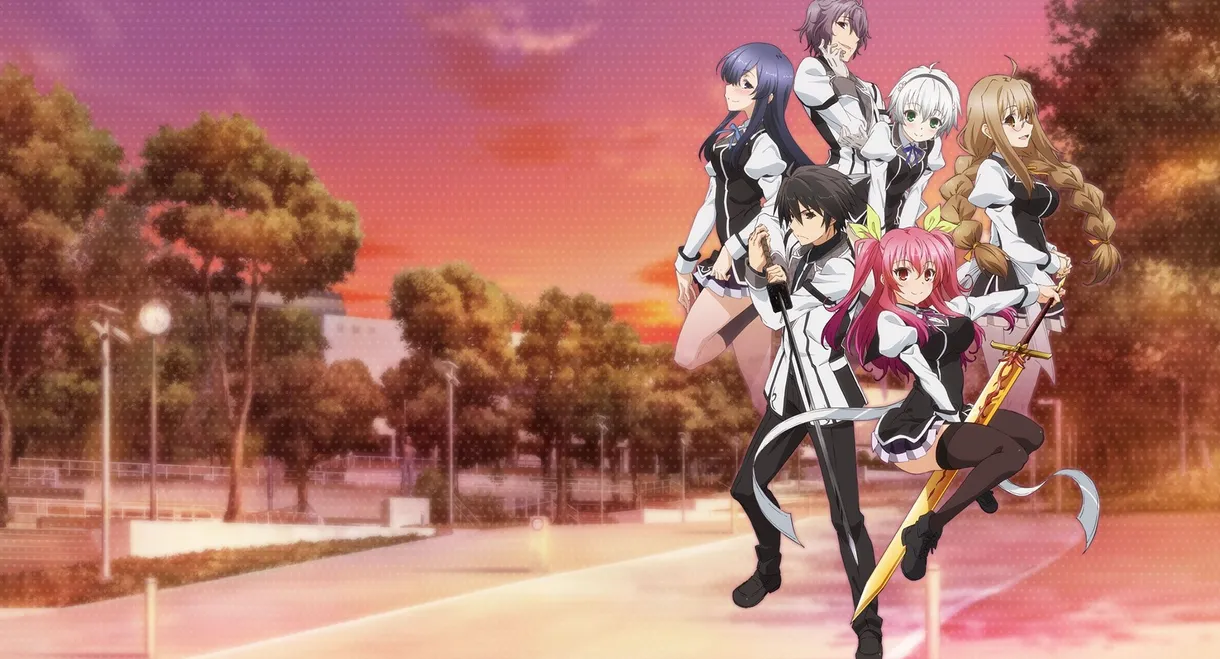 Chivalry of a Failed Knight