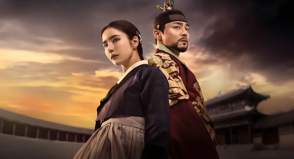 Captivating the King